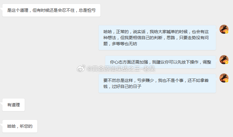 如今的汇市，还能赚到钱吗？每次听到这个问题，我都清楚，提问的人背后，大概率藏着一