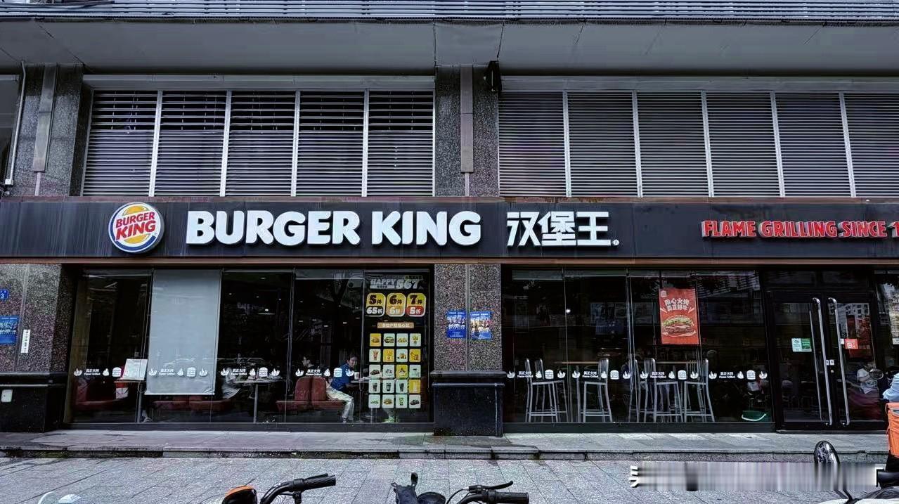 请大伙帮忙看看觉得如何？
一个香港老板在深圳龙华有一个商铺，18年花了2300万