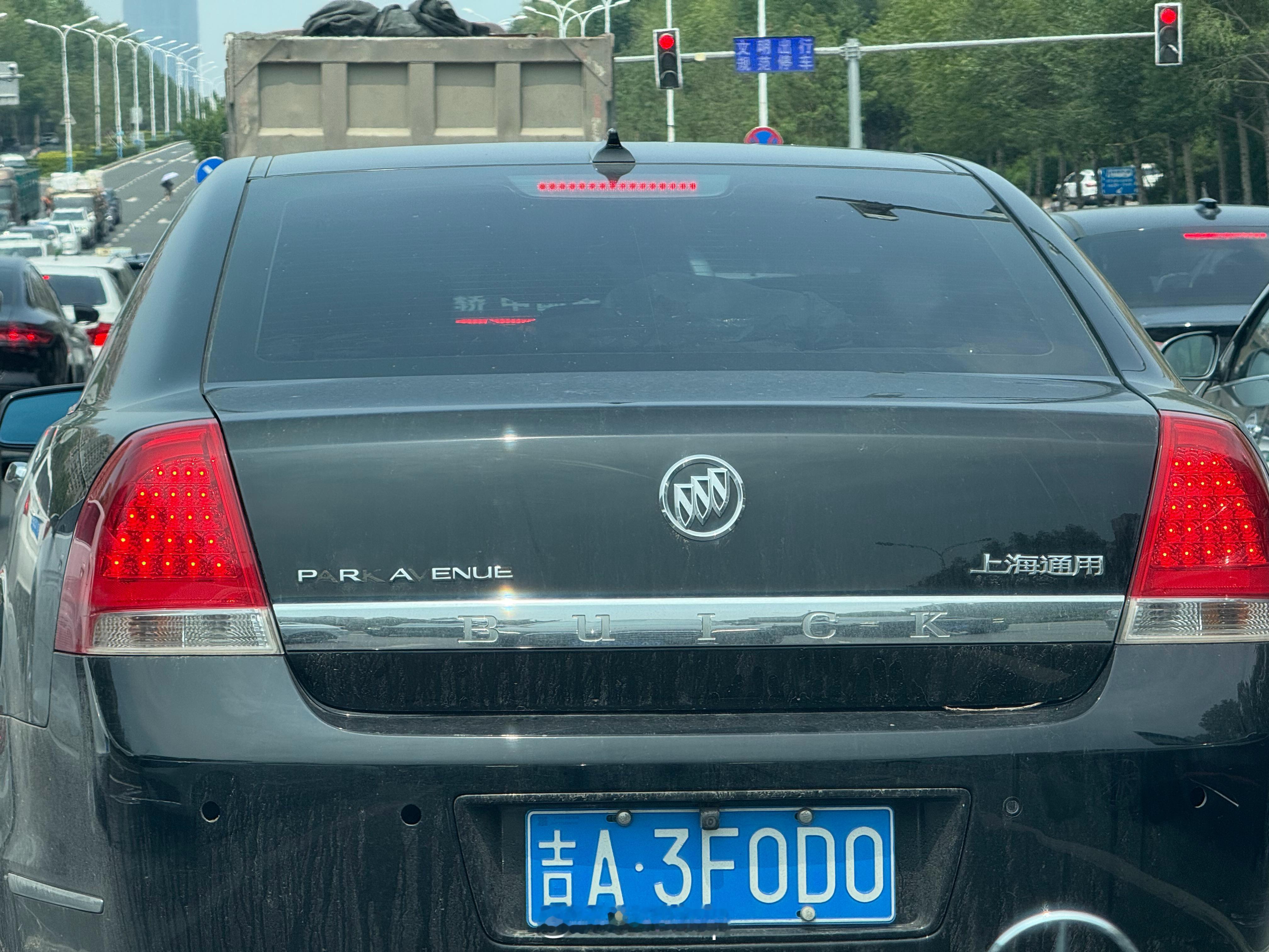 有人能认出来这款车吗？ 知道的都是老车迷了吧 ​​​