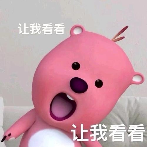 #顶流快问快答# 提名演技很自然，很走心的演员 ​​​