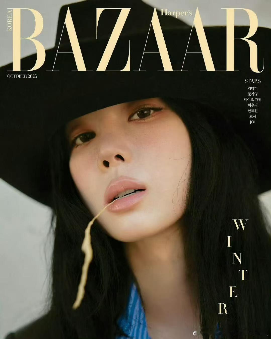 金玟庭芭莎十月刊封面 ​​​金玟庭芭莎银十封面来啦～这美貌和销量一样能打啊！ ​