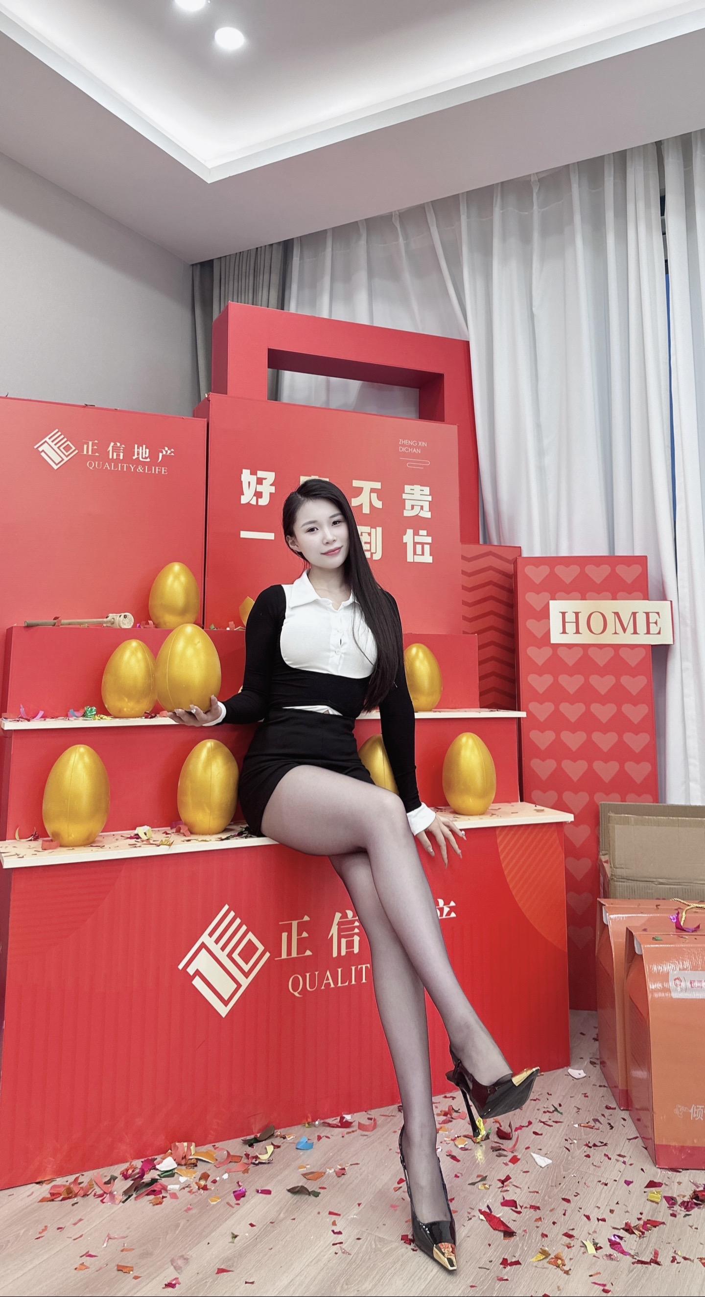 听姐的 给你一个温暖的家🏠