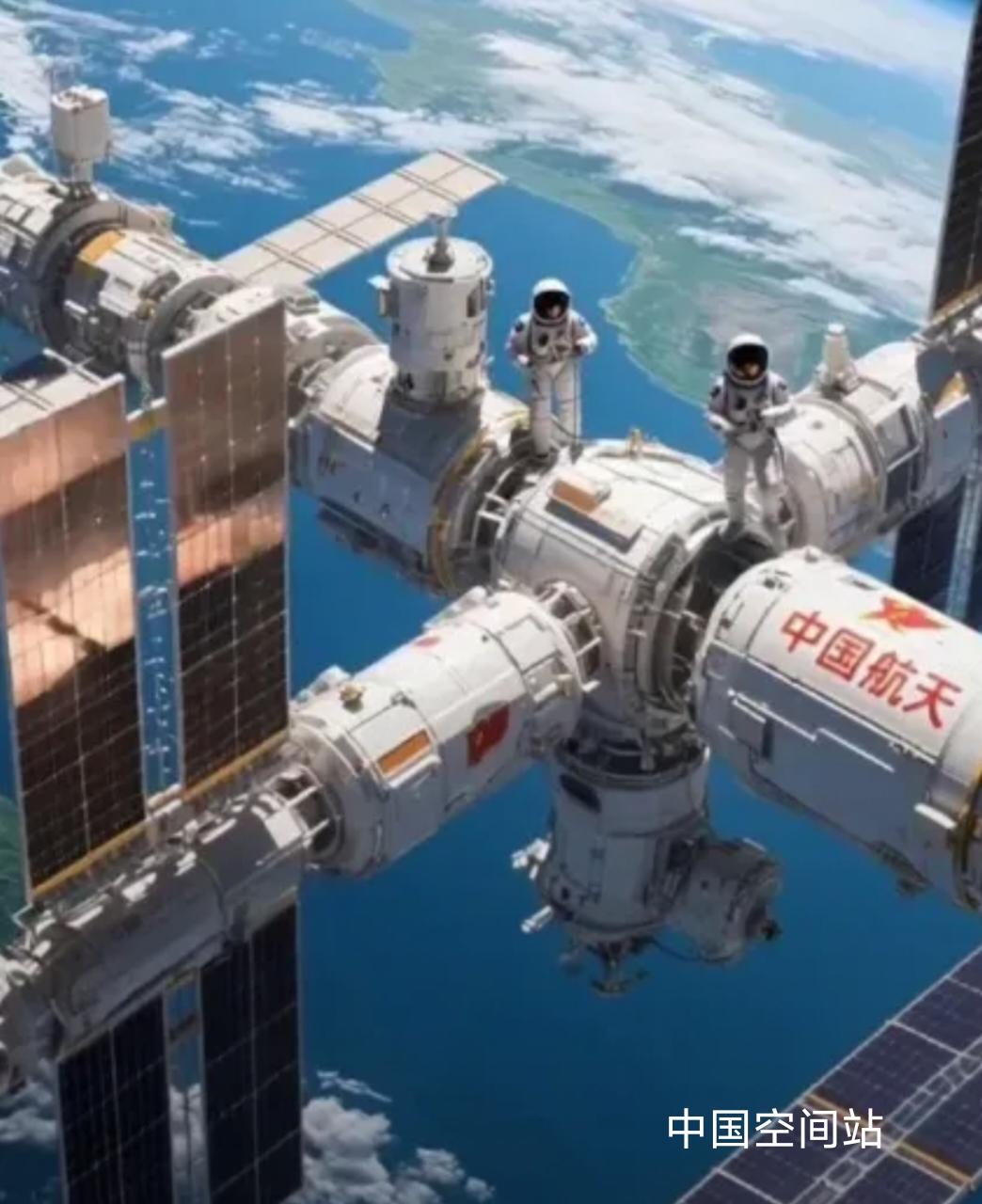 外国不建空间站有多方面原因。就拿美国来说，它曾有过“天空实验室”，诞生于美苏太空