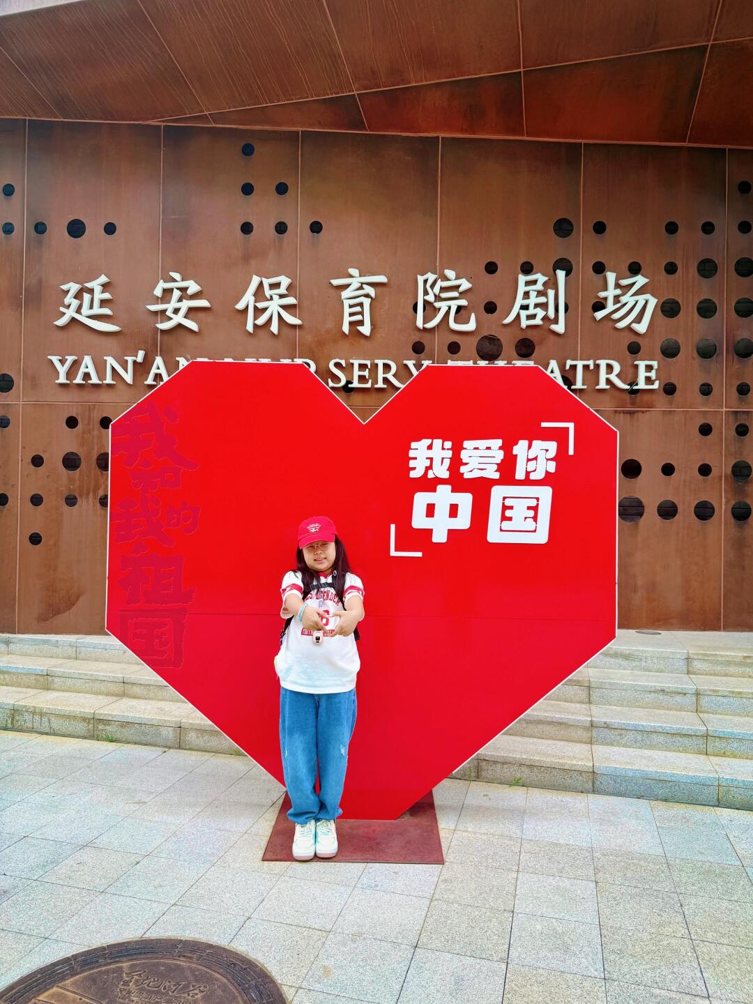 西安周边！暑期必备的亲子红色之旅！（避暑版）