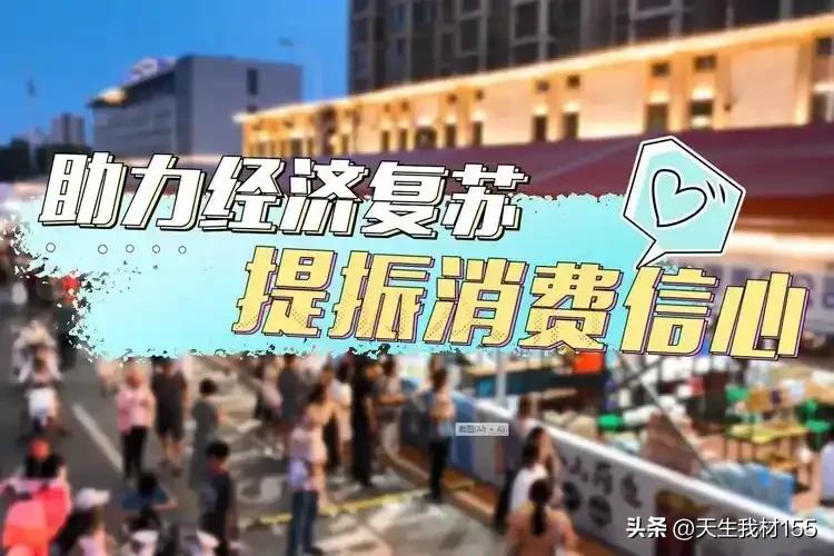根据权威统计数据显示，截至2024年末，我国共有家庭户5亿。然而，金融领域的风险