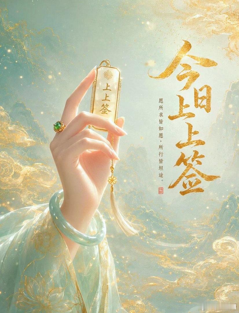 A股温馨提醒！周四，反弹修复行情能否延续？昨日A股刚刚走出一轮放量上攻行情，很多