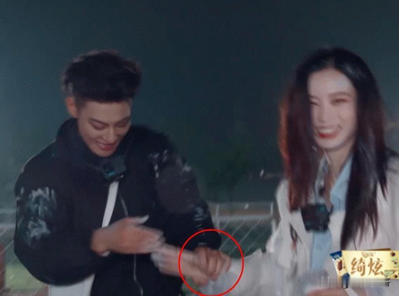 脱粉了！原来观众才是黄子韬徐艺洋play中的一环。谈了就谈了，没谈就没谈，大胆说