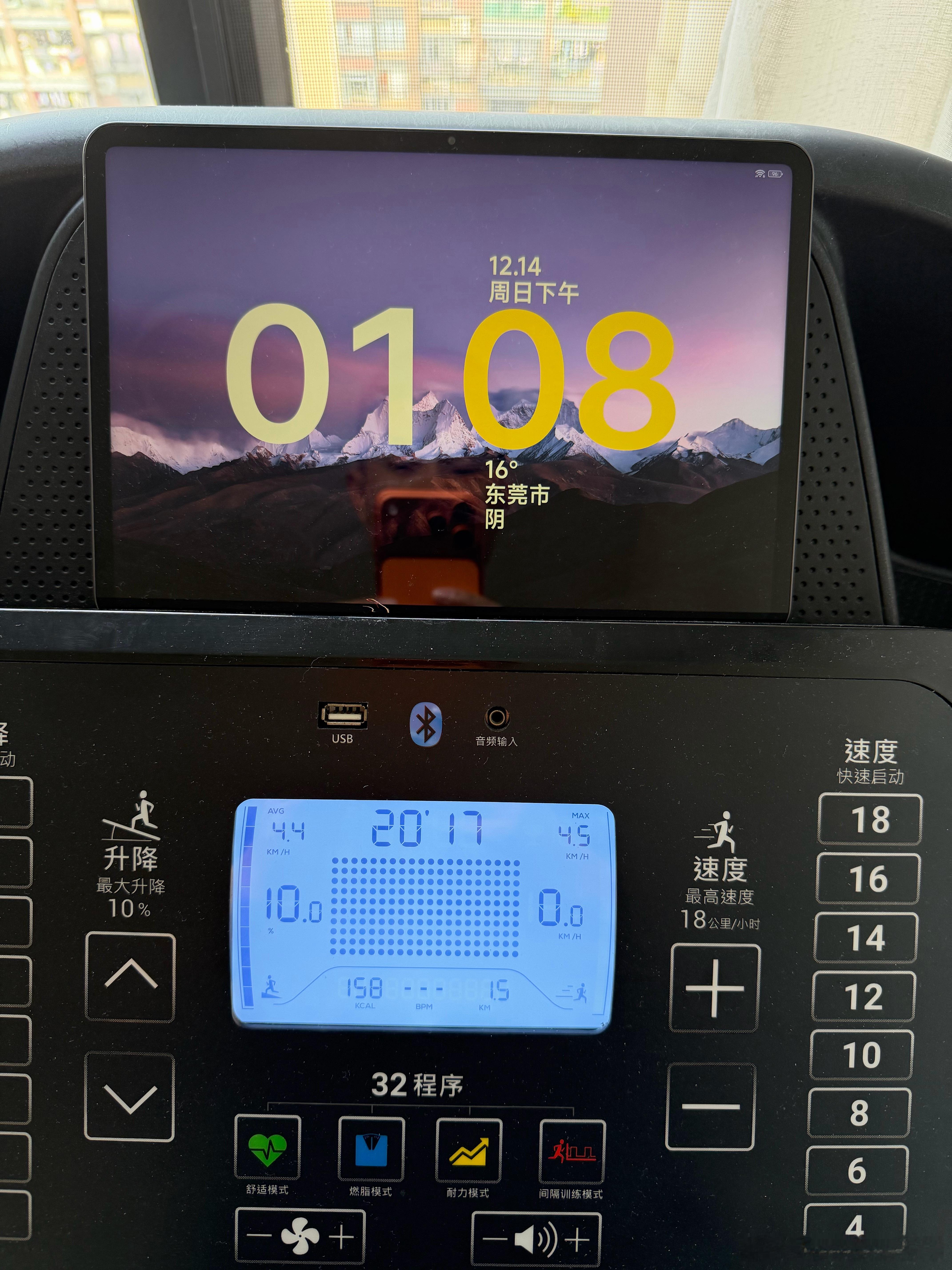 10000次打卡目标——第953次打卡 