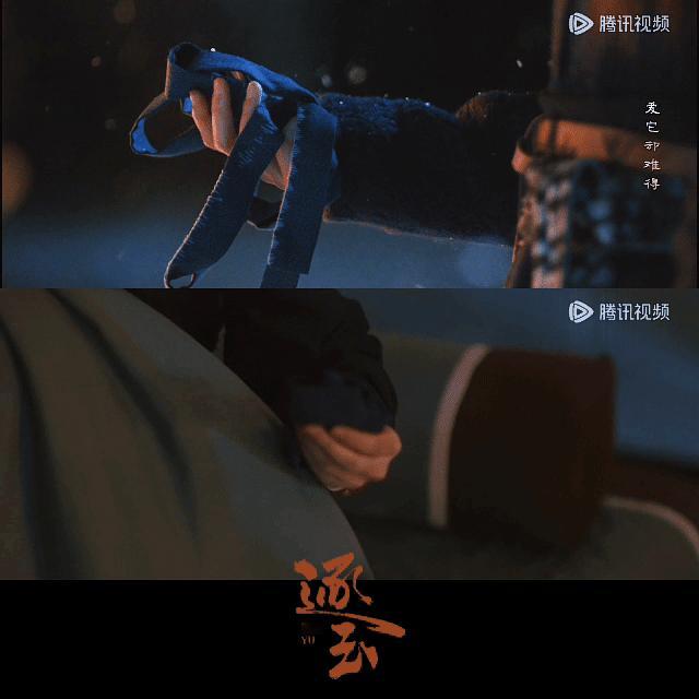 发带真的全程贯穿征玉的感情线了 真是千嗑万嗑，还没有逐玉这条发带会嗑！樊长玉坠崖