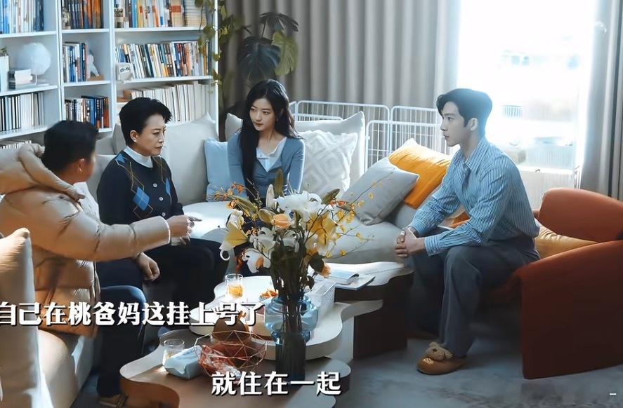 北京最有腔调的男人，出了北京就不算数了[二哈]早春晴朗 ​​​