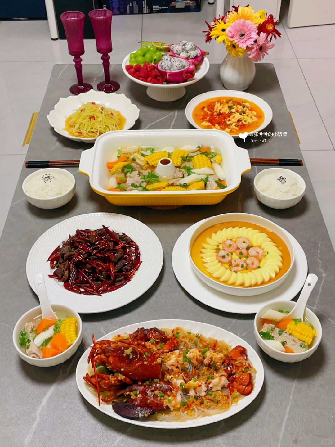 生活不需要比别人好，但一定要比以前过得好