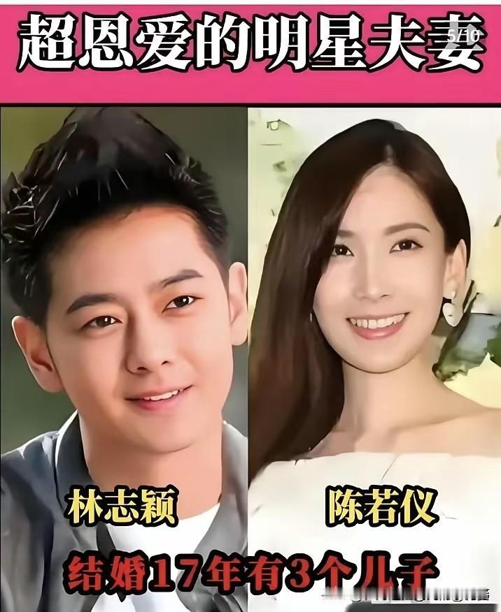 不炒作不张扬，娱乐圈让人向往的神仙夫妻
聚光灯下喧嚣不断，
依旧有许多夫妻坚守初