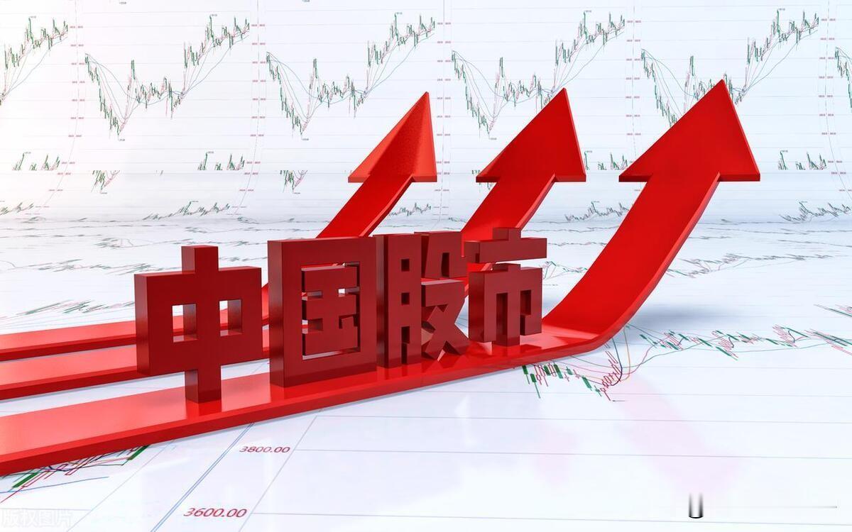 大盘4000点前无重要压力位！
大盘依托5日均线，又创新高来到了3509，正式站