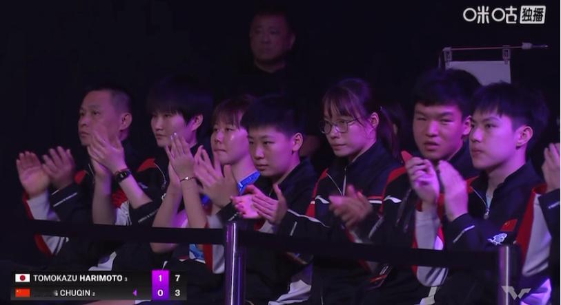 王楚钦0-2张本智和都来了 ​​​