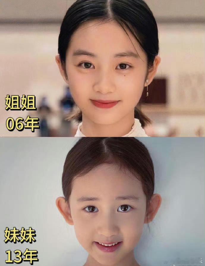 黄磊大女儿多多中了基因彩票吧 ​​​