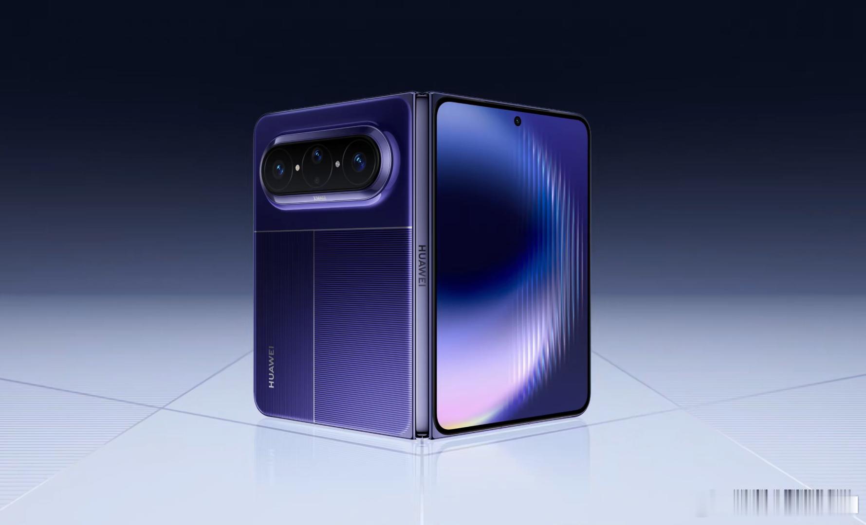 大阔折来了！华为Pura X Max，把折叠屏玩出花了啊，4月20号发布会见 