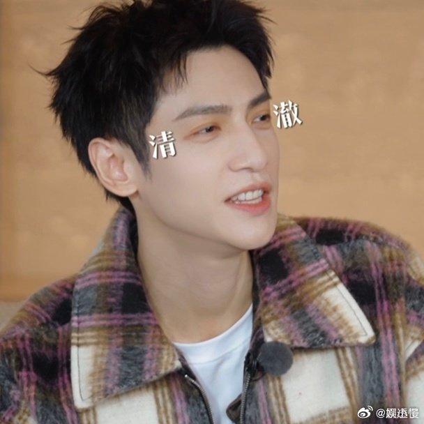 杨仕泽对罗云熙痴心错付了 手串卡住的爆笑回忆只有杨仕泽死守，罗云熙主打一个无情拆