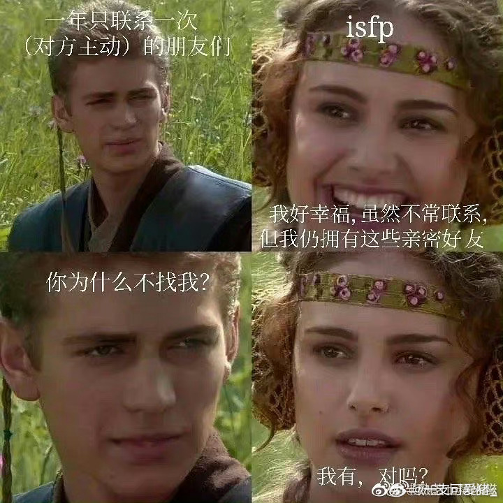 本人 ​​​