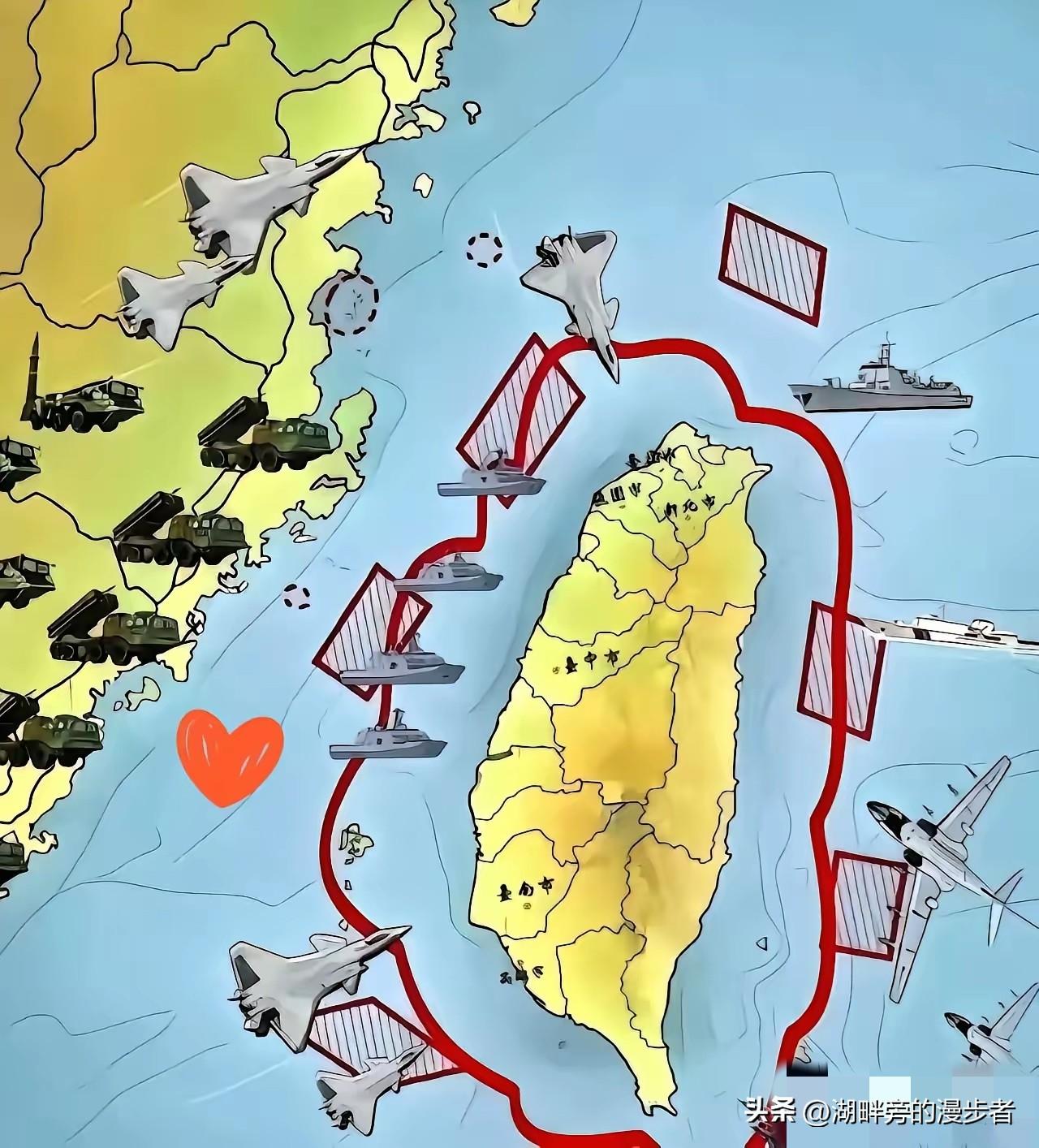 台湾能源告急，连用电都紧巴巴的
结果现在居然有人跑出来带节奏，呼吁咱们大陆去“雪