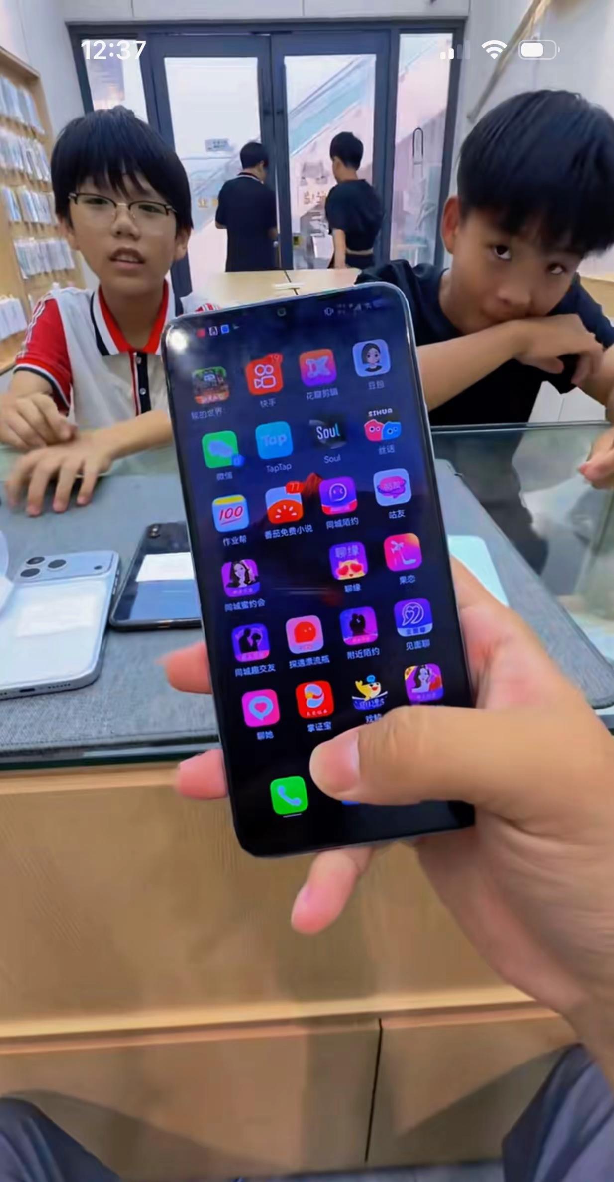 iPhone