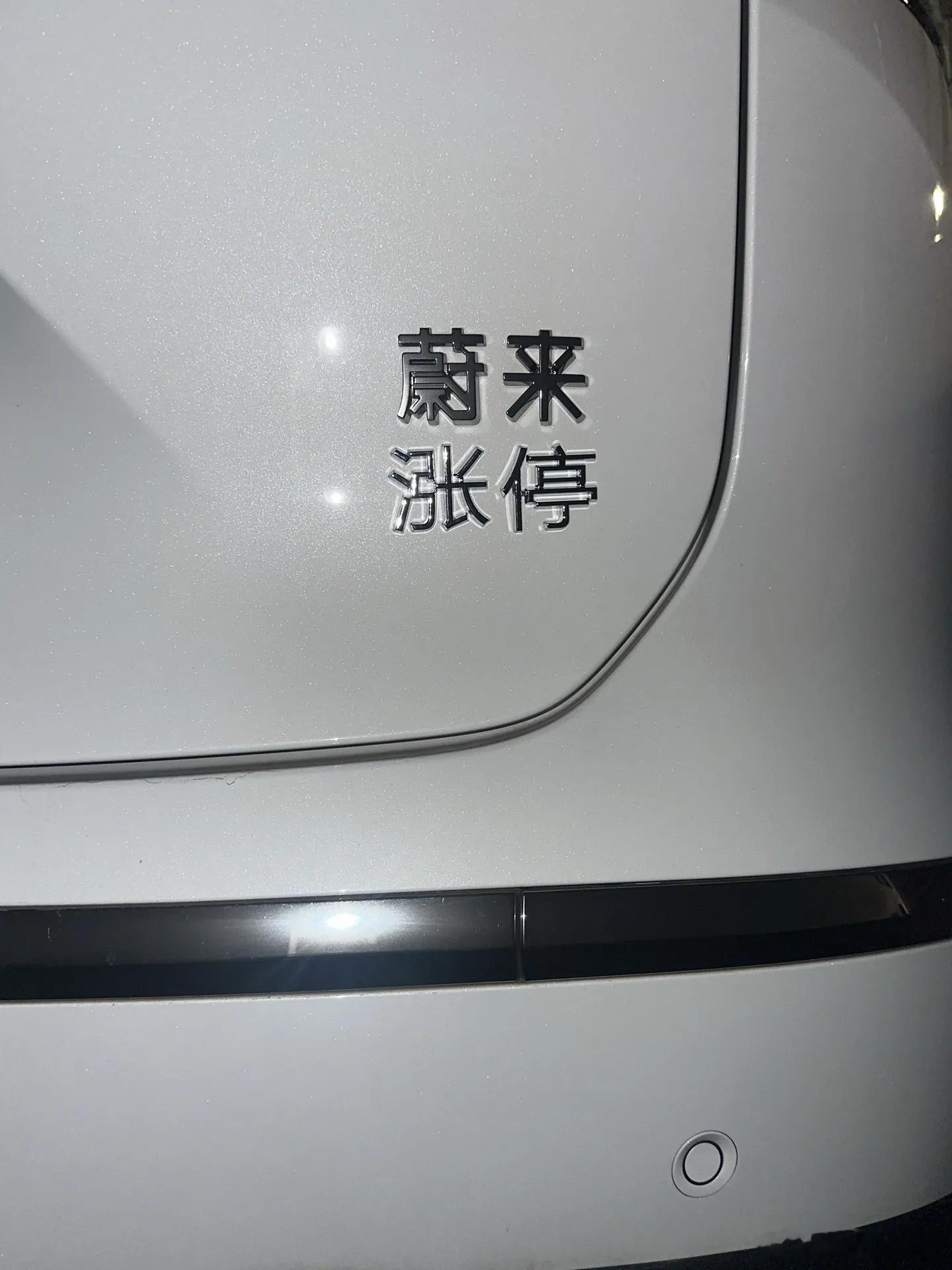 今天，看到的最好愿景