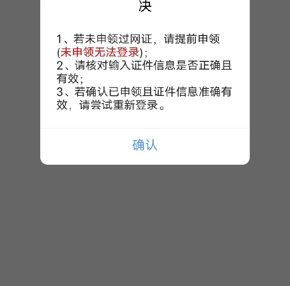 今天体会到了是叫天天不应，求人如同嚼蜡，最近资金上遇到了困难，想找身边的朋友周转