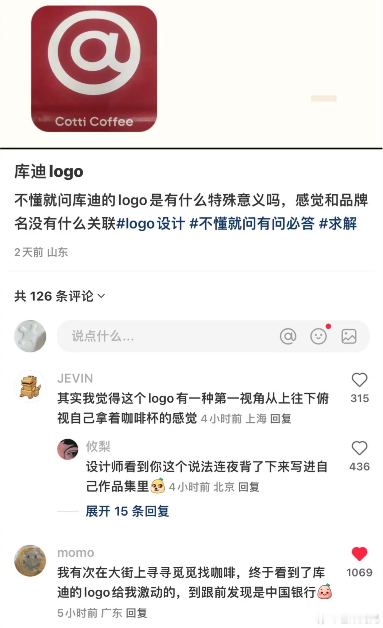学会了，我设计说明就这么写： ​​​