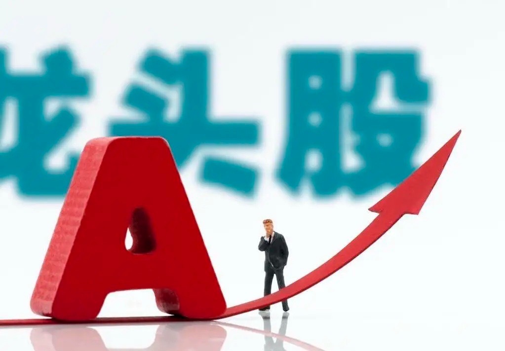7月10日热点板块及领涨龙头股！1、商业航天概念：领涨个股：贵绳股份（2板）、高