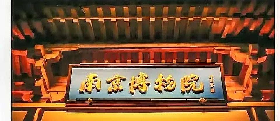 庞家捐赠文物事件愈演愈烈，目前高层也下场了。

12月18日，国家文物局表示已接