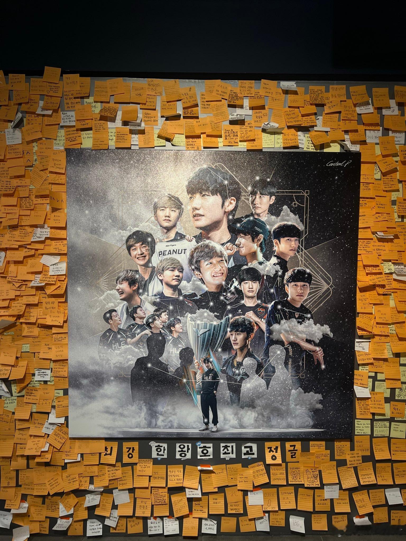 大家对🥜的留言贴的满满当当cr.guguzeze_02012025lck英雄联