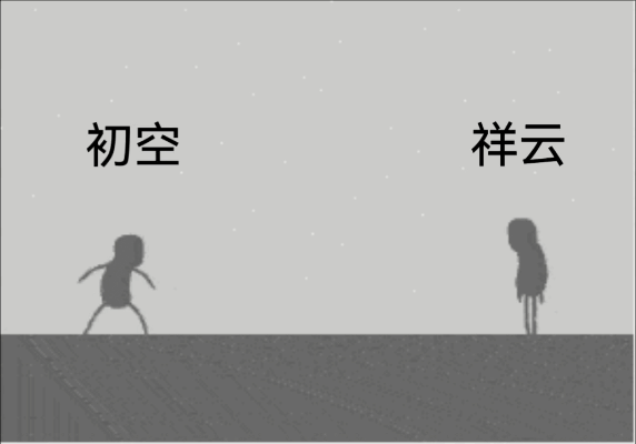 《七时吉祥》预告有感[笑cry]男主第一世投胎成猪，第二世恋爱脑舔狗现在特别想看