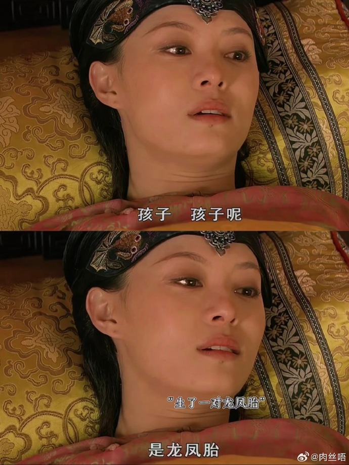 电影三大奖金鸡，华表，百花，电视剧三大奖飞天，金鹰，白玉兰，至今无一人达成满贯，