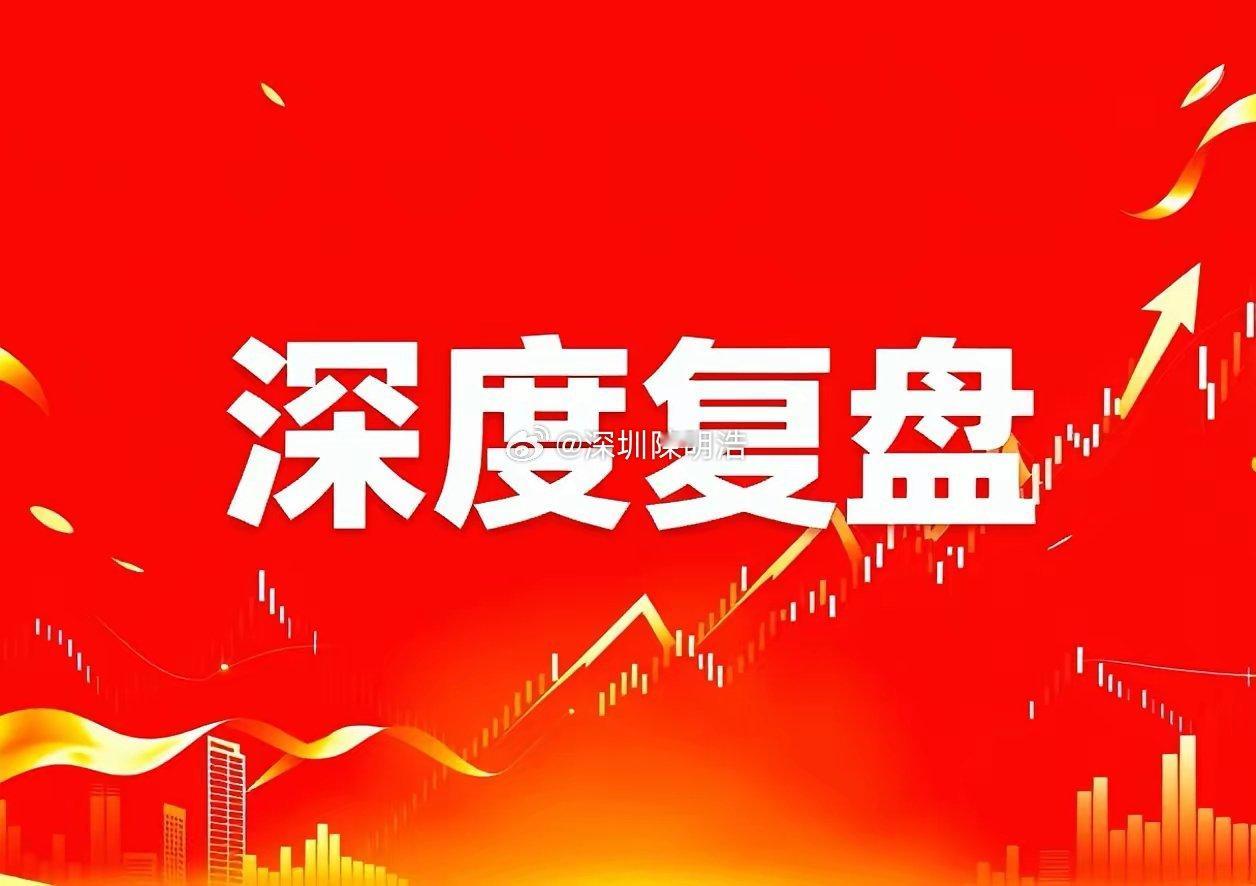 深度复盘，这三只标的值得关注：1、浪潮信息 国内 AI 服务器绝对龙头，核心亮点