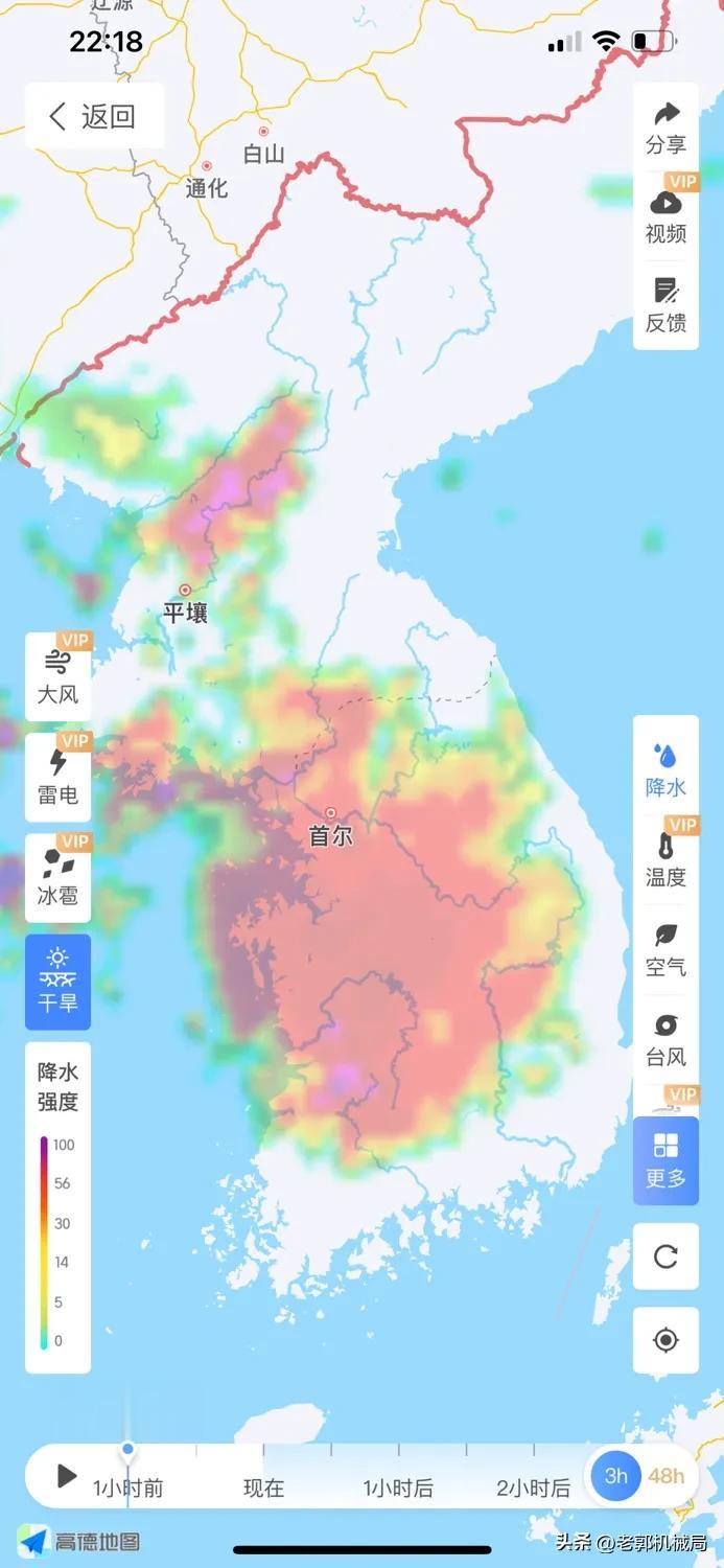 就此时此刻（2023年7月29日22:19）。果然韩国的天气预报比较简单，就一句