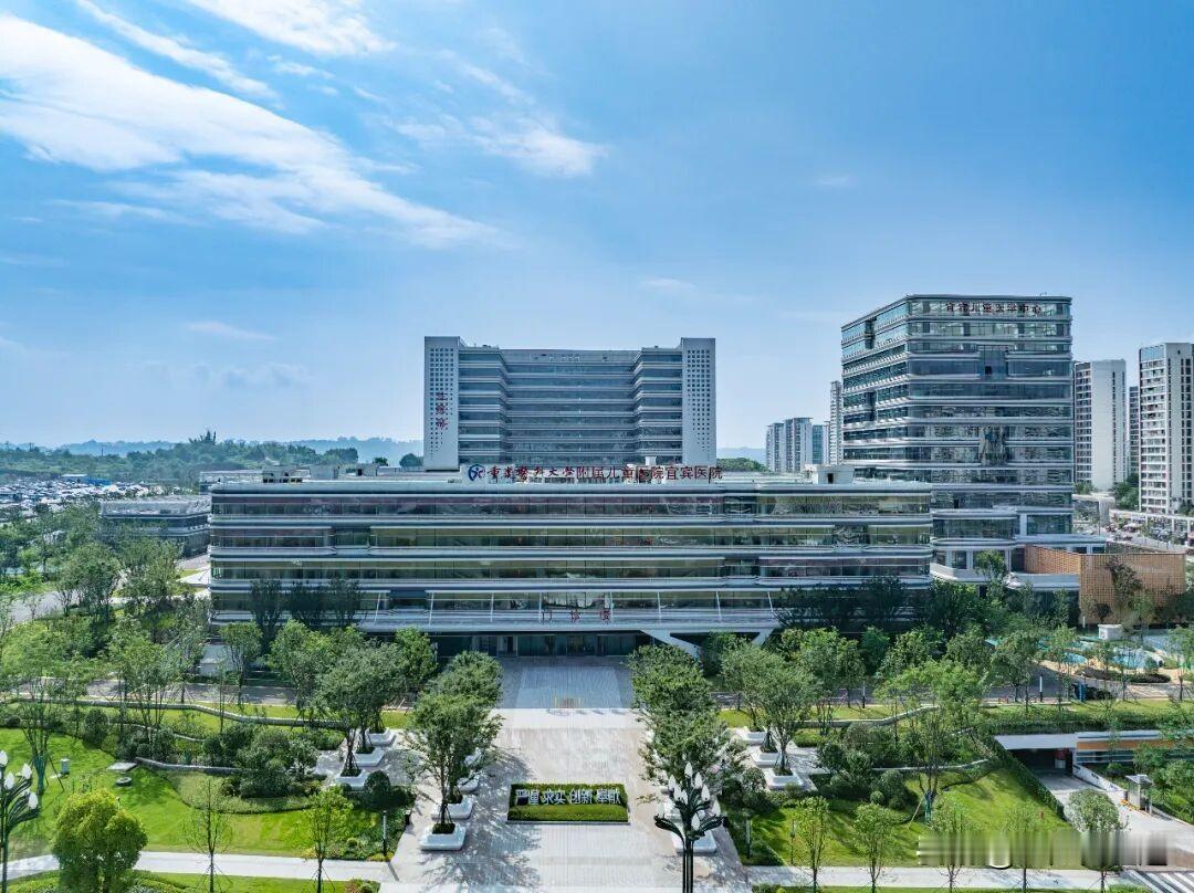 「官宣」重庆医科大学附属儿童医院宜宾医院新院区将于2026年6月27日上午8点正