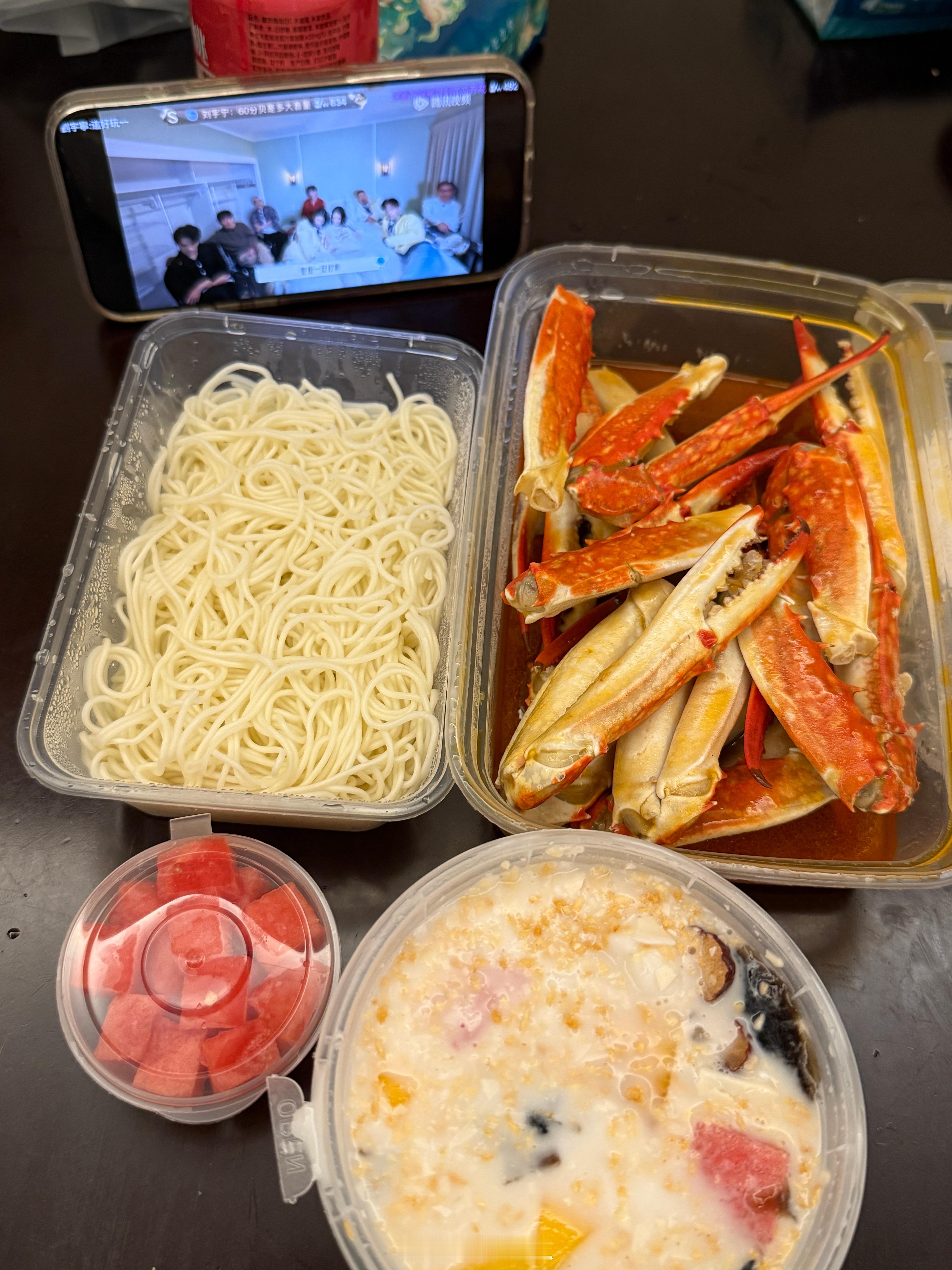 深夜放毒版