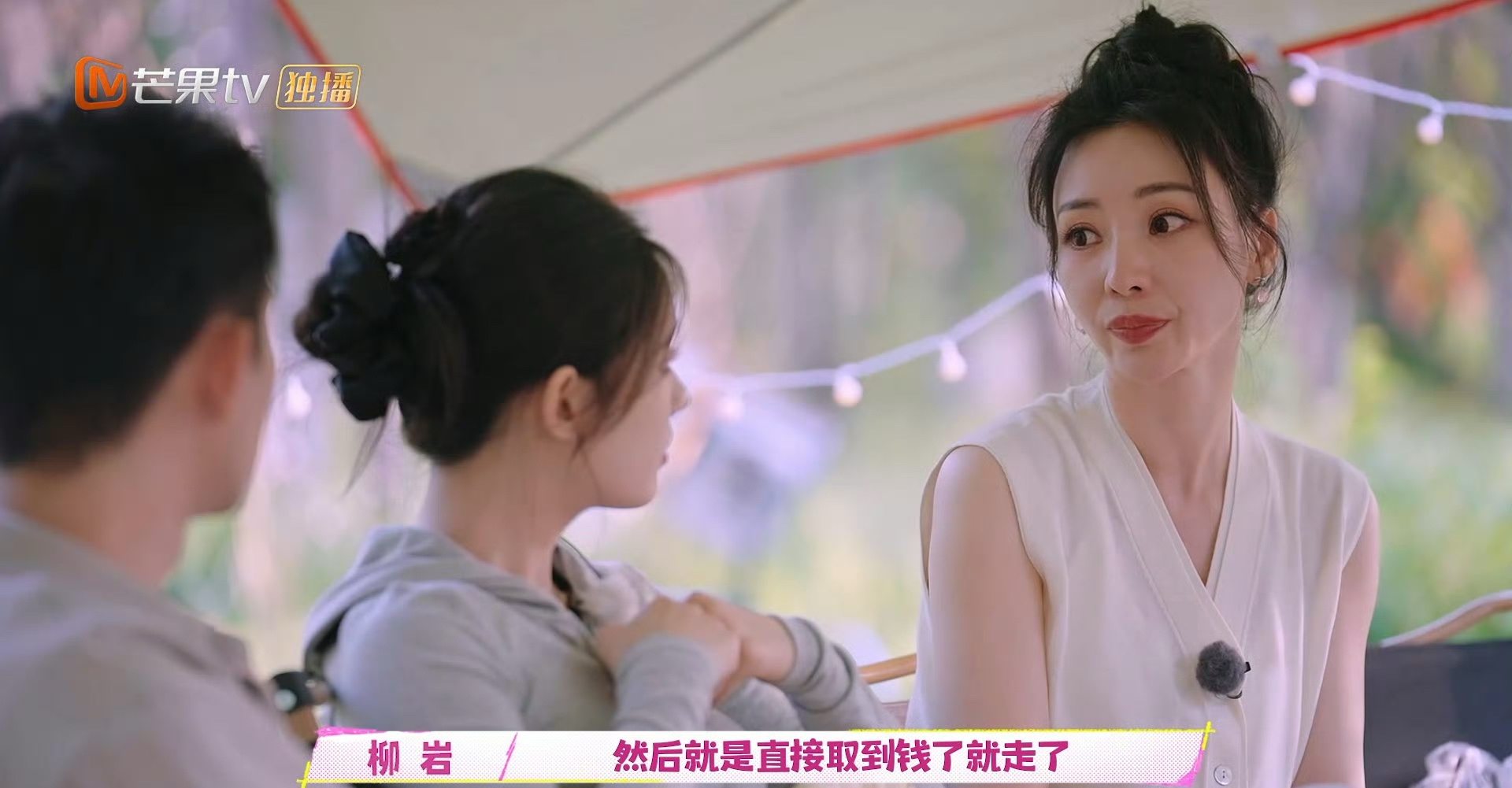 #独居女生怎么做才能保证自身安全#独居女生一定要注意自己的人生安全，保护好自己[
