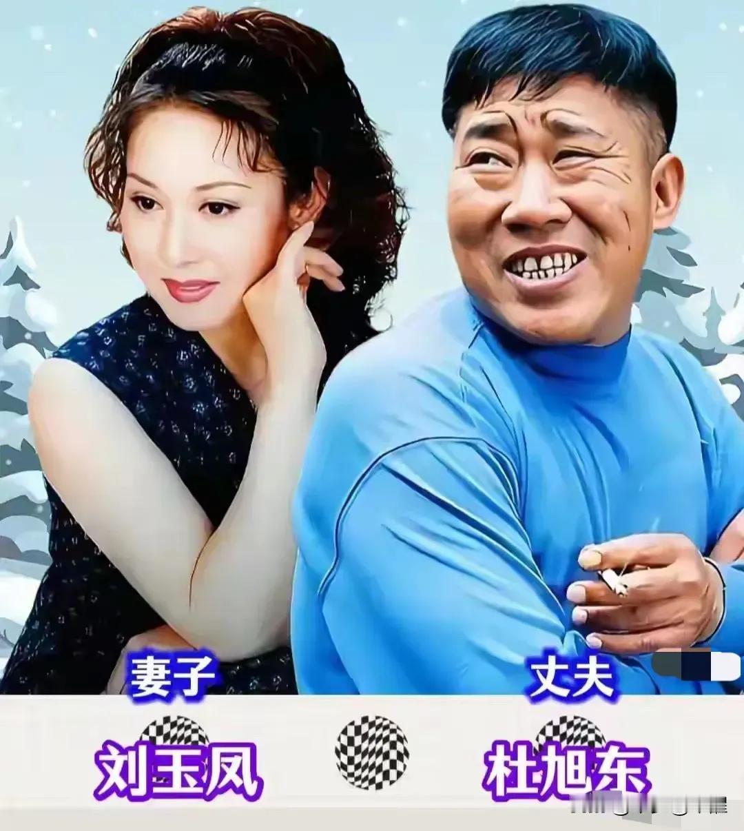 携手相伴多年夫妻感情真好。
杜旭东的老婆抱怨婚后生活，因为老公每天早餐都做同样的