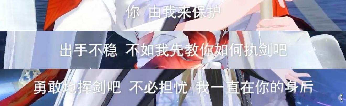 你好 我吃一口 ​​​