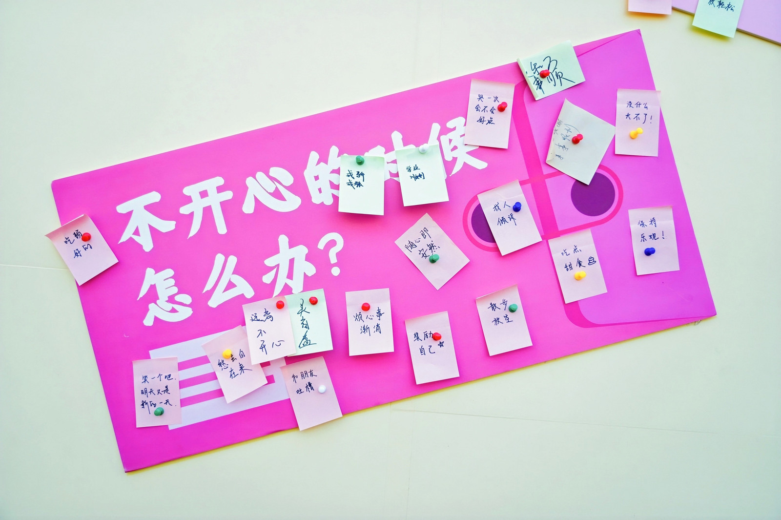 字字不提醋字字都是醋 泡在恒顺快闪收获满满好运，轻松氛围治愈日常烦恼，揣着这份专
