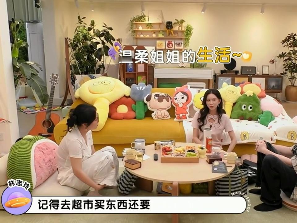 林志玲自曝一直在家带孩子谁能想到优雅的志玲姐姐婚后日常竟是全职带娃！被毛不易和李
