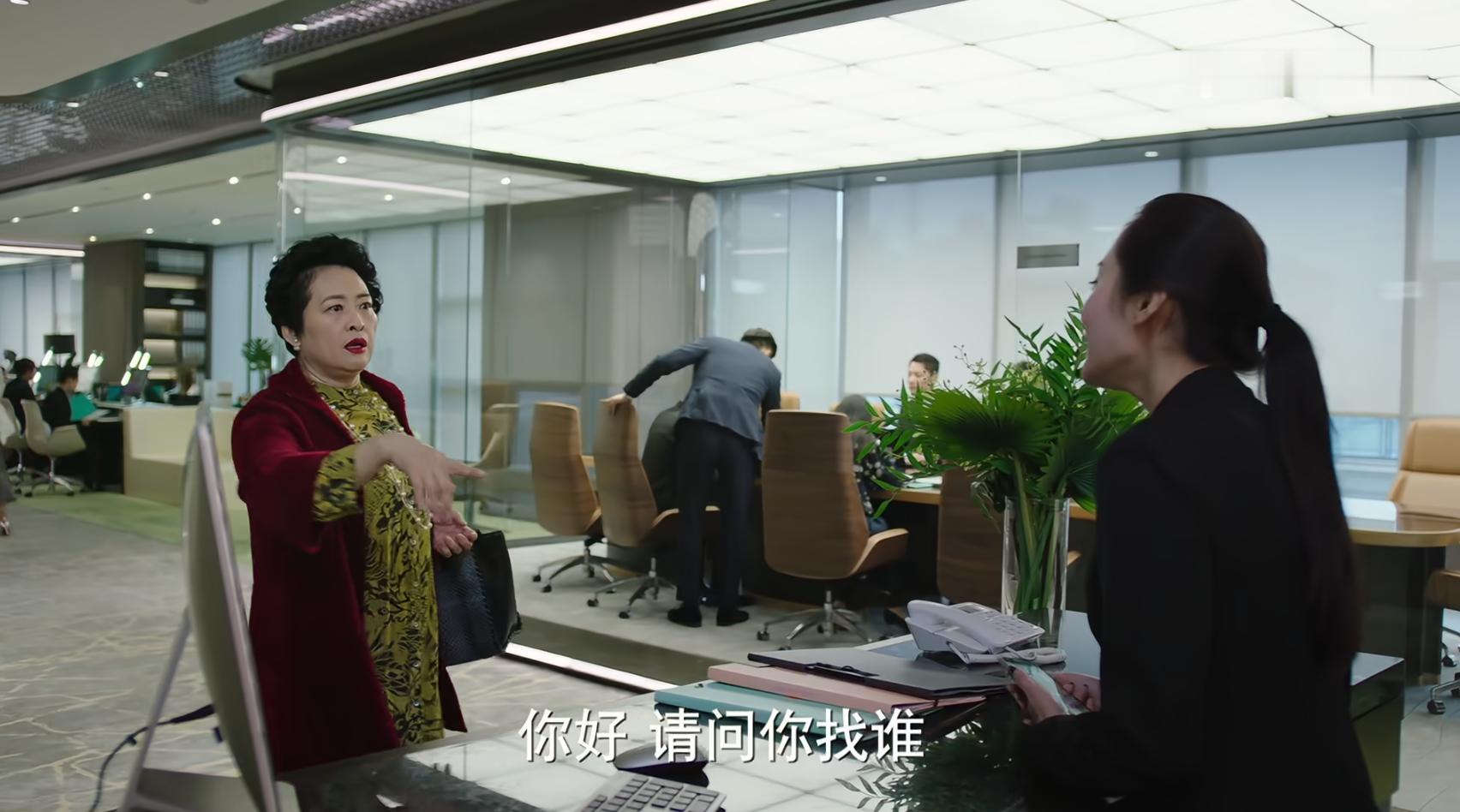 笑晕了，薛甄珠第二次去辰星找陈俊生，还是那个前台哈哈哈，我要是前台看到薛甄珠都都
