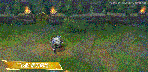 LOL手游深海奇域而后发射闪电箭，对范围内的敌人造成魔法伤害，并使其移动速度降低