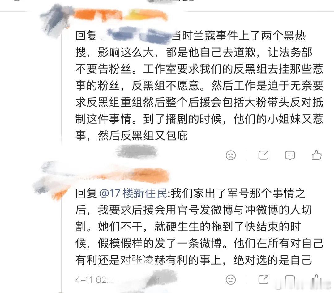 老奶最喜欢的是自己然后是美甲最后才是饺哥哥 