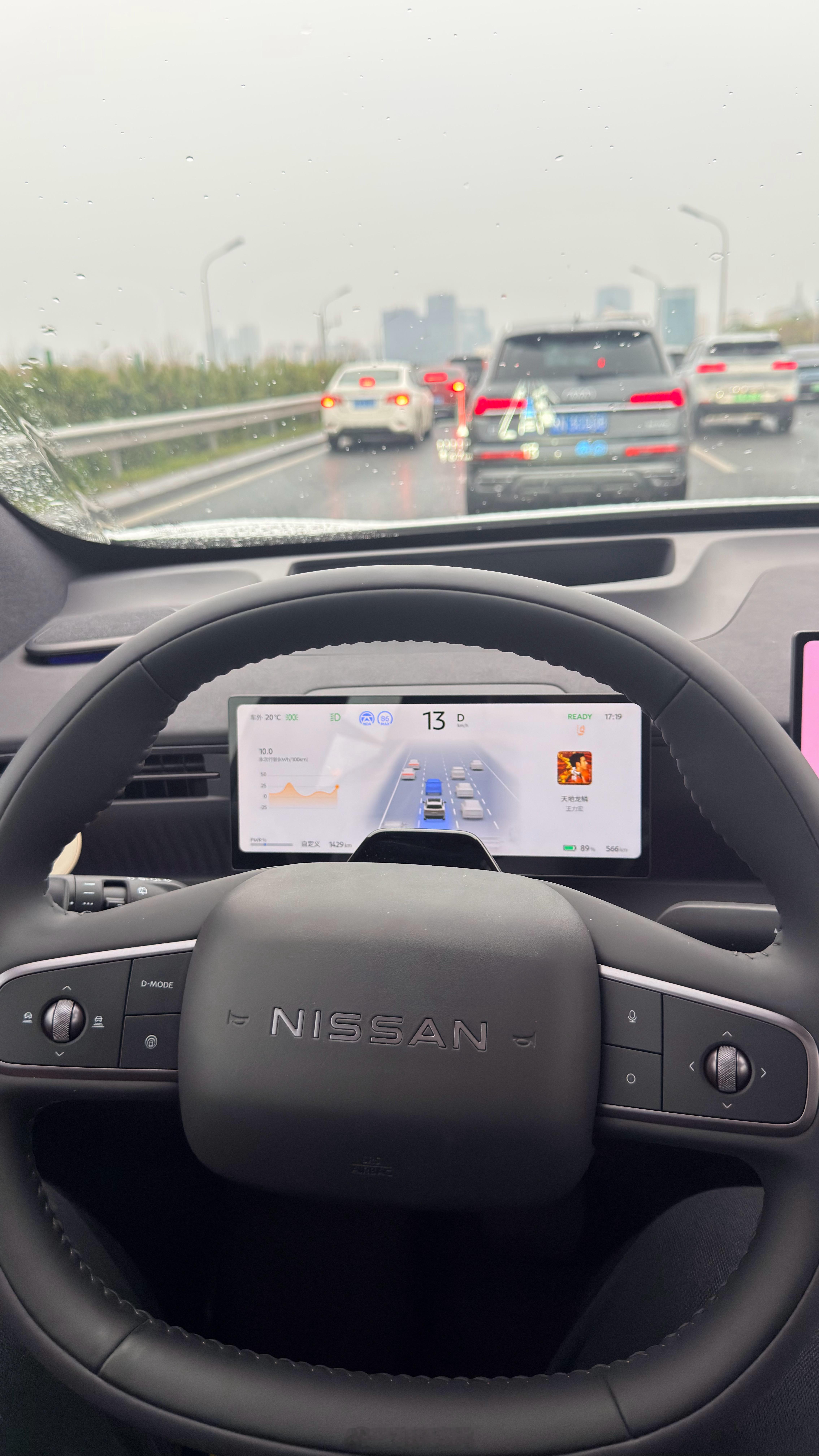 今晚发布的东风日产NX8 的Momenta智能辅助驾驶可以，基本零接管 