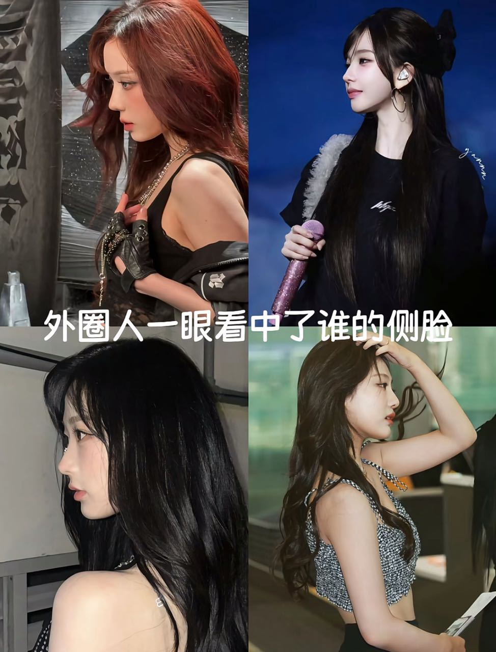 停停停你们当中有个人很虐 ​​​