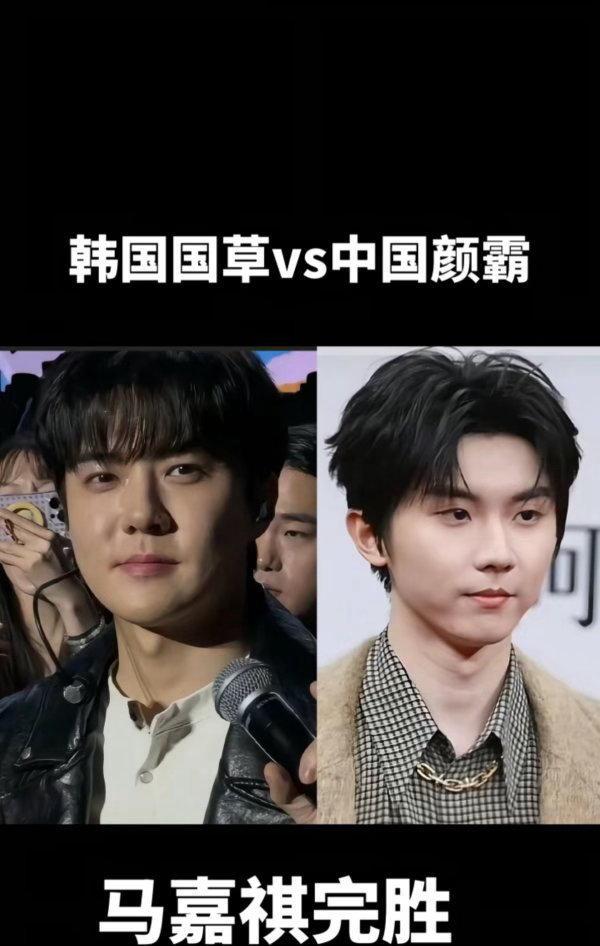 不是韩国人能不能来竞争一下韩国国旗😍或者有没有宇宙之旗 