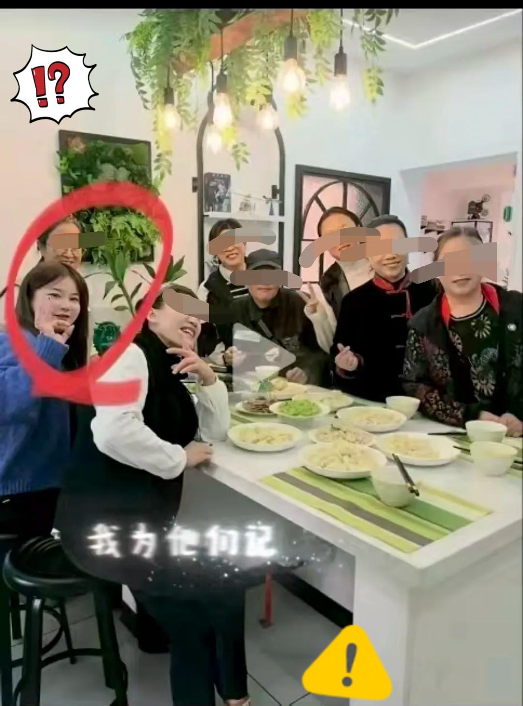 曹阳阳出现在她母亲的视频号里，再厚的粉也挡不住她平庸的长相，大饼脸依然是焦点。