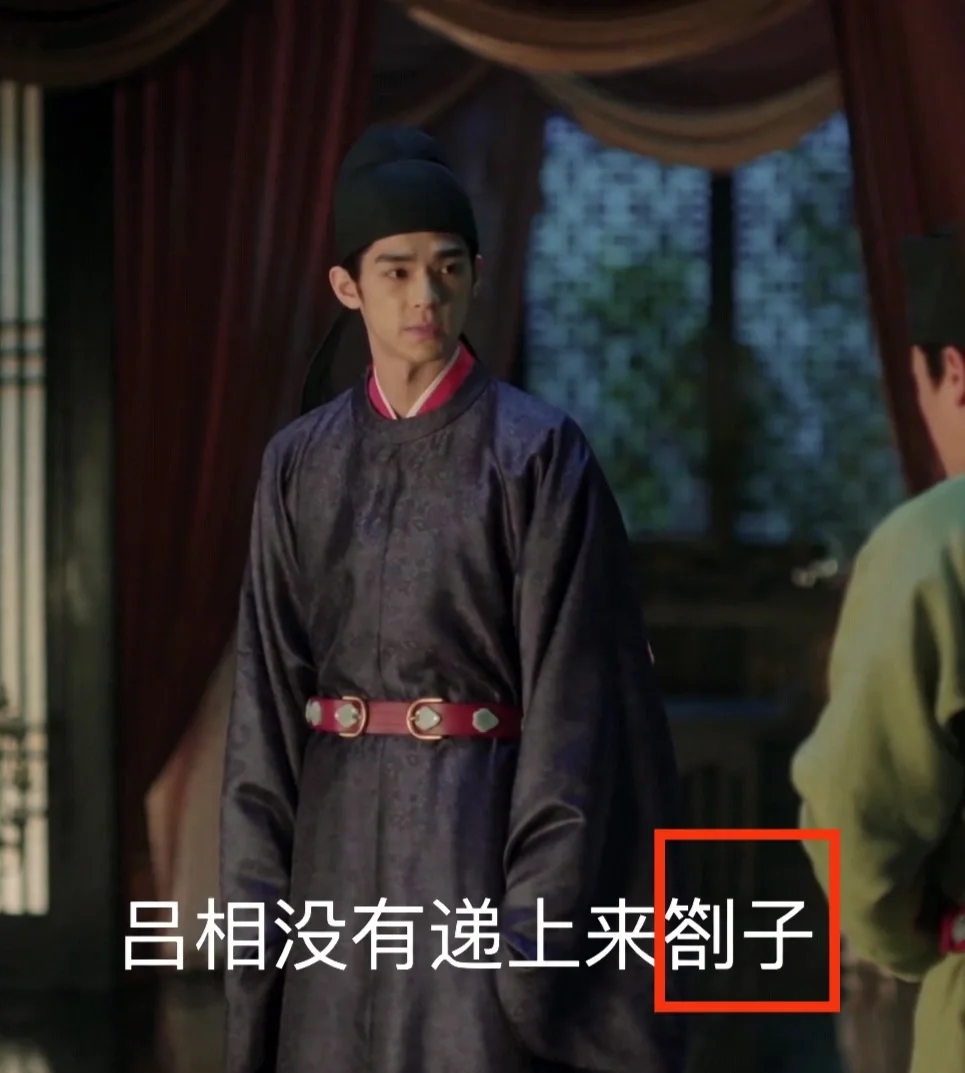 你知道这个是什么吗？