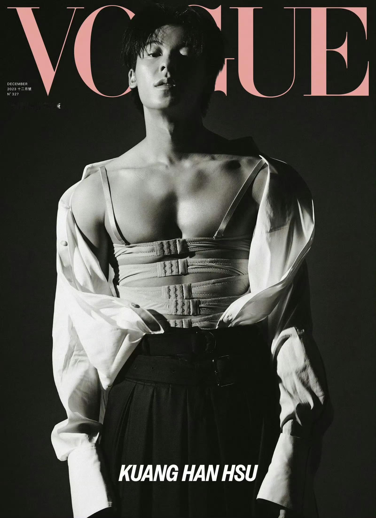 许光汉的两次VOGUE 封面摄影师都是钟灵 🥰 